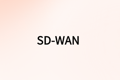 為什么您的物聯網需要SD-WAN？